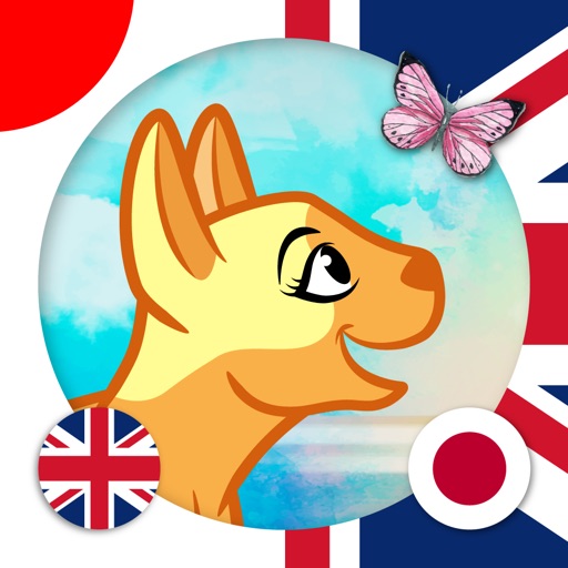 Learn Japanese & English - Toddler Zoo Animals iOS App