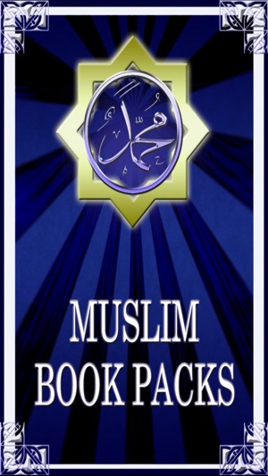 Muslim Book Pack - English Indonesia(圖1)-速報App