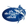 Kadappuram Fish