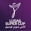 Lusail Super Cup Tickets App Feedback