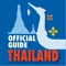 Icon iThai - Thailand Official Guide