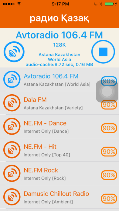 How to cancel & delete Radio Kazakh from iphone & ipad 4