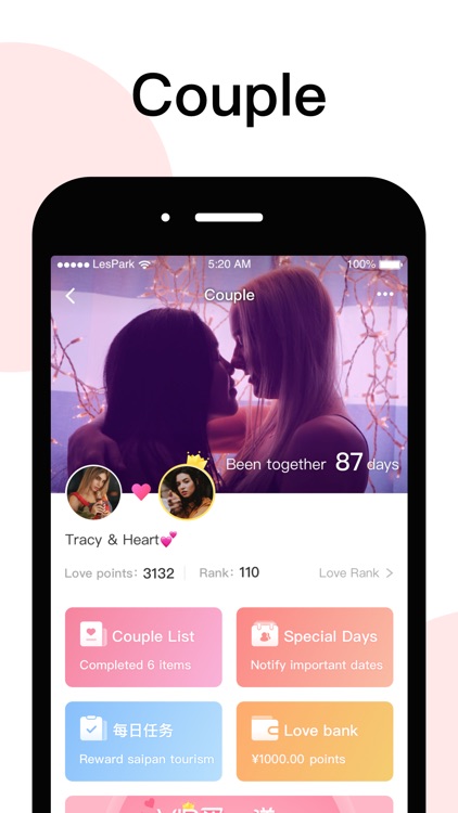 LesPark-Lesbian Chat & Dating screenshot-7