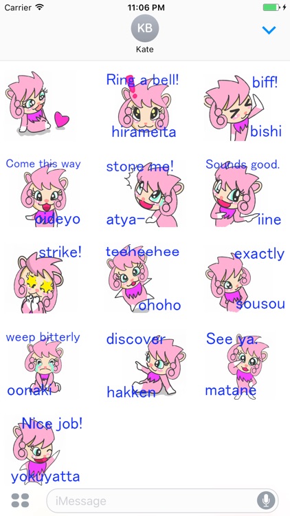 The Little Pink Lion Girl English Sticker