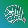 QuranWriter