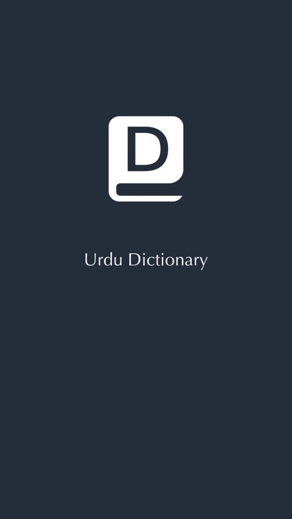 Urdu Dictionary - Enrich your vocabulary