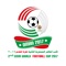 2nd Cism World Football hosted by Oman from 15/01/2017 - 28/01/2017