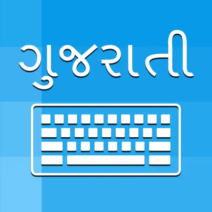 Gujarati Keyboard - Translator Читы