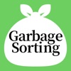 Ichinoseki Garbage Sorting App
