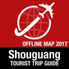 Shouguang Tourist Guide + Offline Map