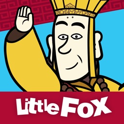 Journey to the West 2 - Little Fox Storybook