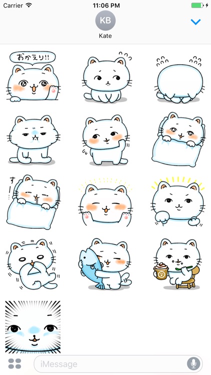 Mimi The Adorable White Kitten Sticker