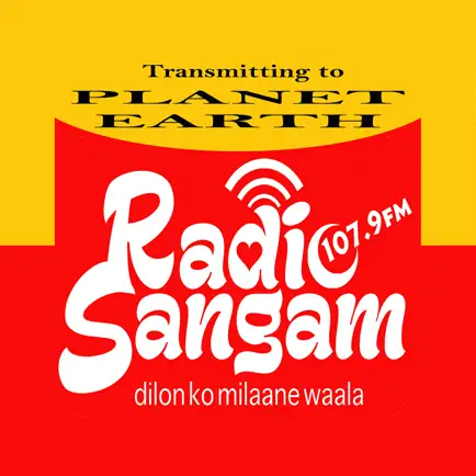 Radio Sangam Cheats