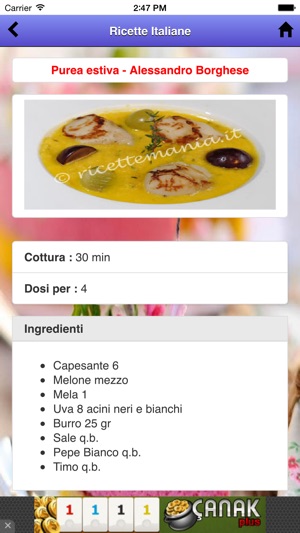 Ricette di cucina(圖1)-速報App