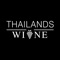 Thailands Wine mission is to provide our clients with a first-class service, having the benefit of using our experience to get the best wines available at the right price