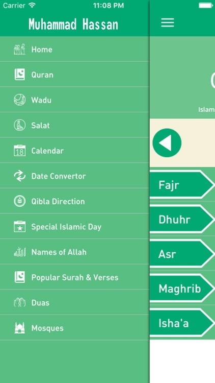 Quran Recitation by Muhammad Hassan