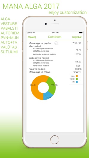 Alga 2017 (+pabalsti un citi aprēķini)