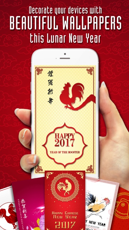 Chinese New Year Greeting Cards+