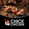Chick Chicken Welling