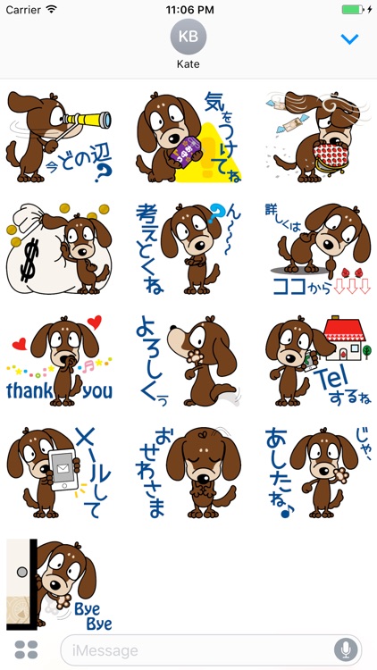 Kapi Brownie Cuddle Japanese Sticker Vol 2