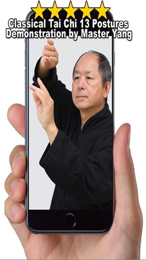 Tai Chi 13 Postures(圖1)-速報App