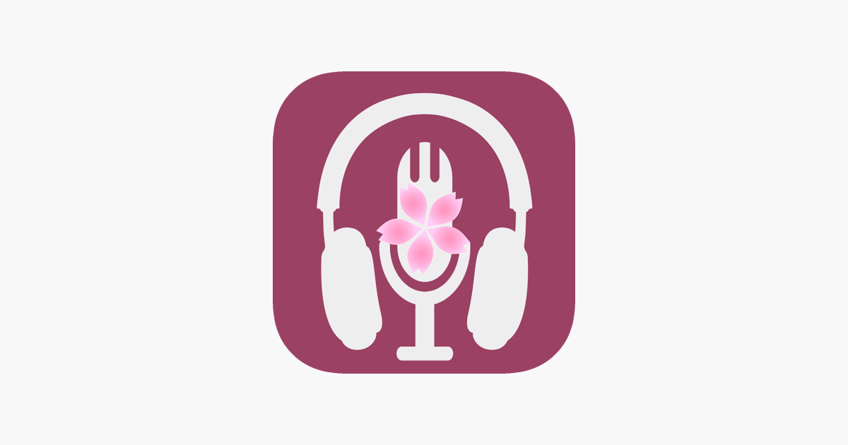 
      ‎App Store에서 제공하는 일본 라디오 - 뉴스, 음악, 친구, 일본어 학습
    