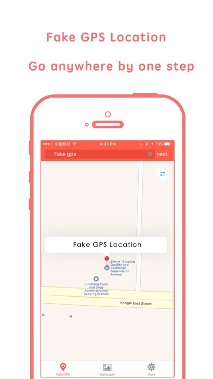 Fake gps- change GPS location&share fake location screenshot-3