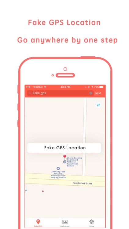 Fake gps- change GPS location&share fake location screenshot-3