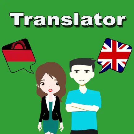 English To Chichewa Translate Читы