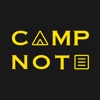 CAMP NOTE - キャンプノート