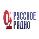 Русское Радио – радио онлайн на пк