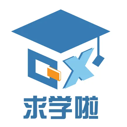 求学啦 Читы