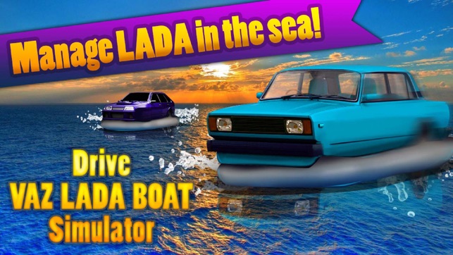 Drive VAZ LADA Boat Simulator(圖3)-速報App