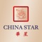 Online ordering for China Star Restaurant in Highland Park, NJ