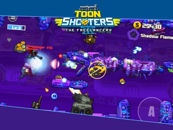 Toon Shooters 2 Freelancersのおすすめ画像5