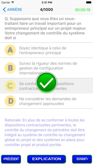 Préparation à l'examen PMP(圖3)-速報App