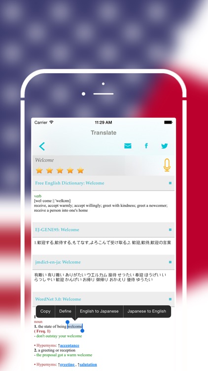 Offline English to Japanese Translator Dictionary