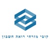 קובי מזרחי - רואה חשבון