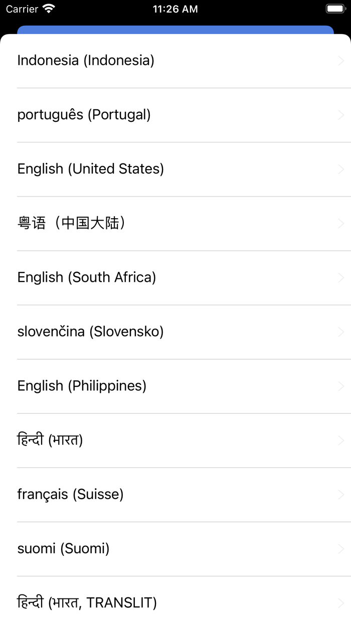 Voice Recorder-speech to text