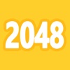2048 - 经典免费数字消除游戏