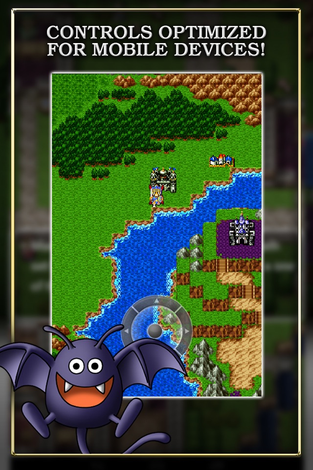 DRAGON QUEST screenshot 4