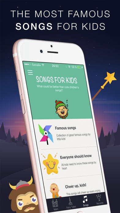 FairyApp - fairy tales and songs for kids screenshot 3
