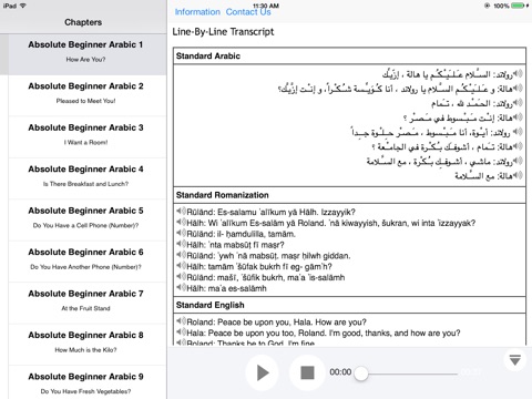 Survival Phrases Arabic for iPad screenshot 2