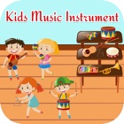 All Musical Instruments Sound for Kids & Toddlers