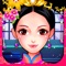 Dress up! Princess - Girls style up games