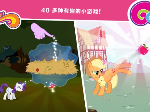 My Little Pony: Harmony Quest screenshot 3