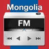 Radio Mongolia - All Radio Stations