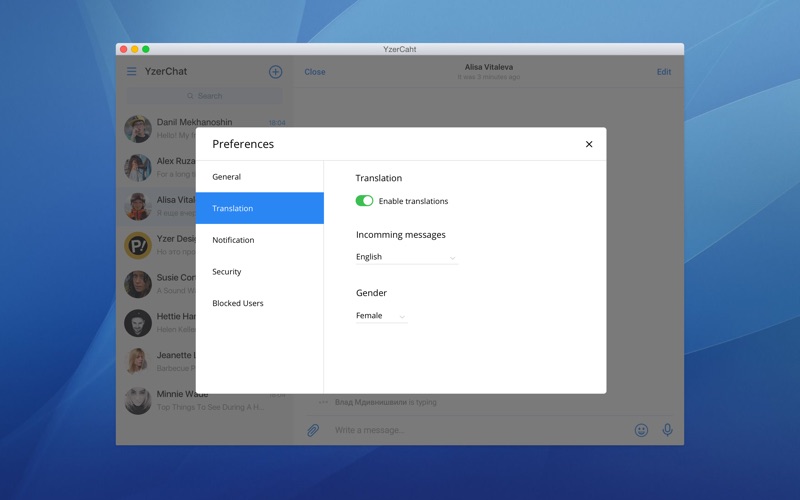 YzerChat: Translation-Enabled Messenger thumbnail 4