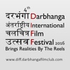 Darbhanga Inter. Film Festival