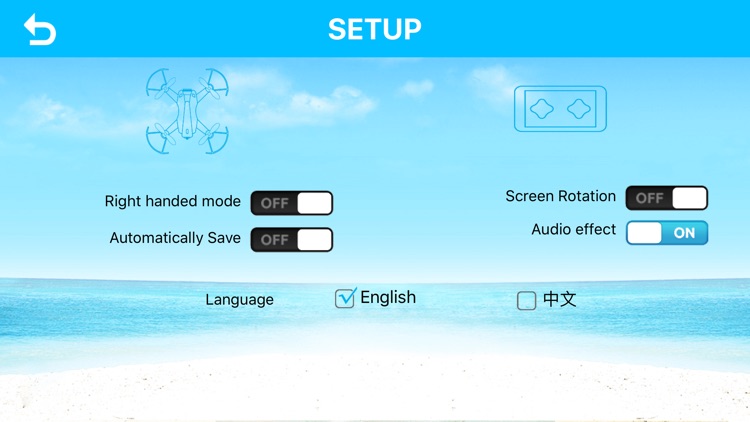 CX-17WIFI